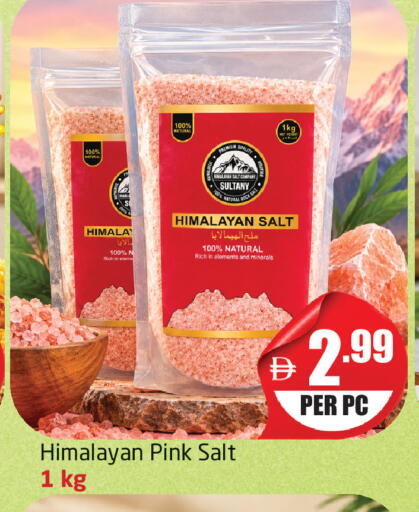 available at Delta Centre in UAE - Dubai