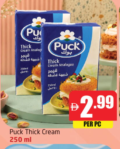 available at Delta Centre in UAE - Dubai