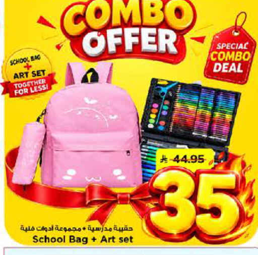 available at Mark & Save in KSA, Saudi Arabia, Saudi - Riyadh