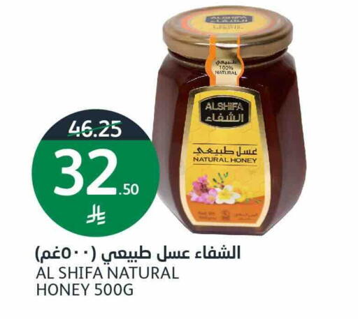 available at أسواق الجزيرة in مملكة العربية السعودية, السعودية, سعودية - الرياض