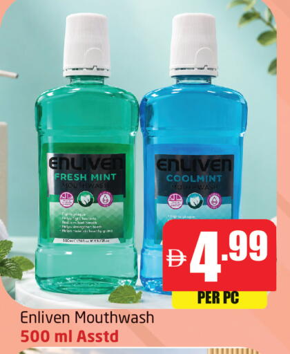 Mint available at Delta Centre in UAE - Dubai