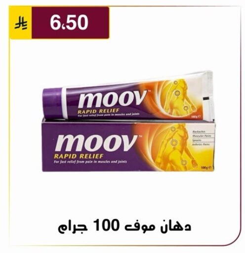 available at Al Hussain Top Up in KSA, Saudi Arabia, Saudi - Riyadh