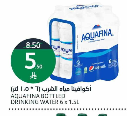 available at أسواق الجزيرة in مملكة العربية السعودية, السعودية, سعودية - الرياض