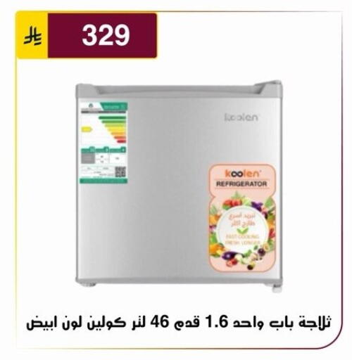 available at Al Hussain Top Up in KSA, Saudi Arabia, Saudi - Riyadh