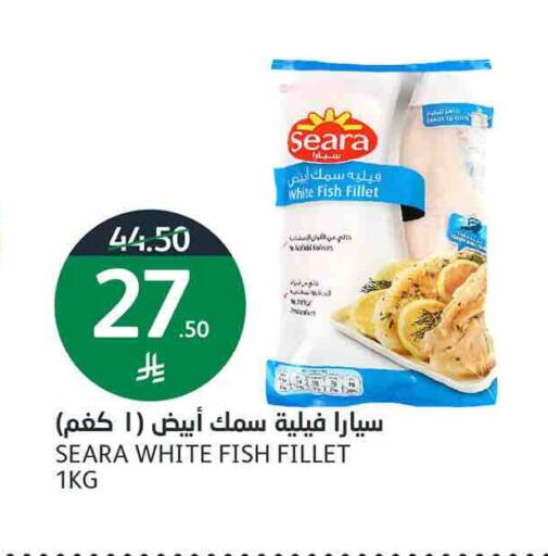 available at أسواق الجزيرة in مملكة العربية السعودية, السعودية, سعودية - الرياض
