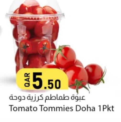 Tomato from Qatar available at Dana Market in Qatar - Doha