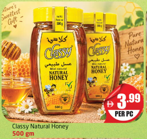 available at Delta Centre in UAE - Dubai