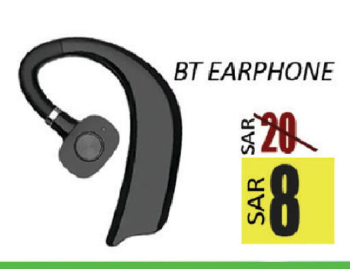 available at ستي فلاور in مملكة العربية السعودية, السعودية, سعودية - حائل‎