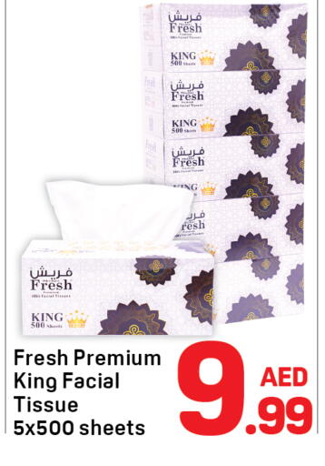 available at Day to Day Department Store in UAE - Dubai