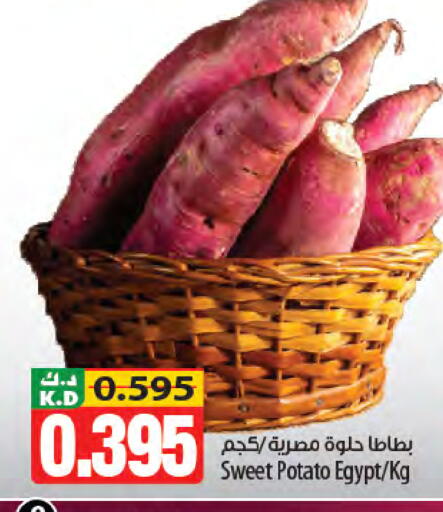 Mango Sweet Potato from Egypt available at Mango Hypermarket  in Kuwait - Kuwait City