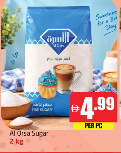 available at Delta Centre in UAE - Dubai
