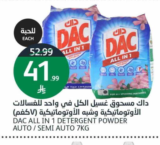available at AlJazera Shopping Center in KSA, Saudi Arabia, Saudi - Riyadh