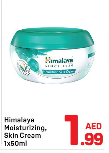 available at Day to Day Department Store in UAE - Dubai