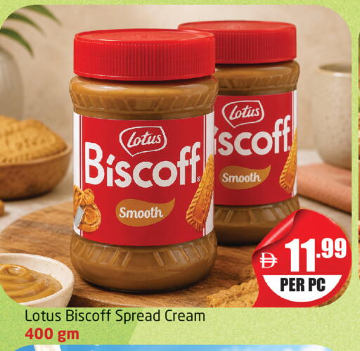 available at Delta Centre in UAE - Dubai