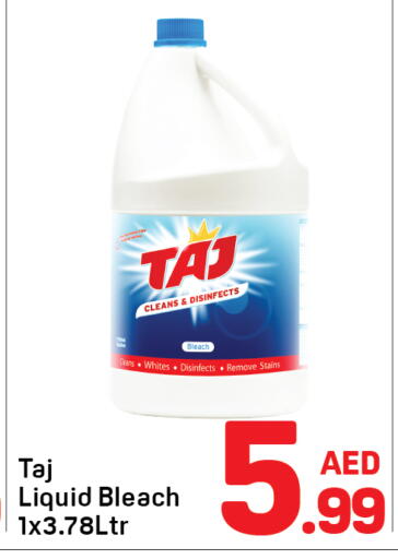 available at Day to Day Department Store in UAE - Dubai