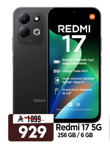 available at Al Madina Hypermarket in KSA, Saudi Arabia, Saudi - Riyadh