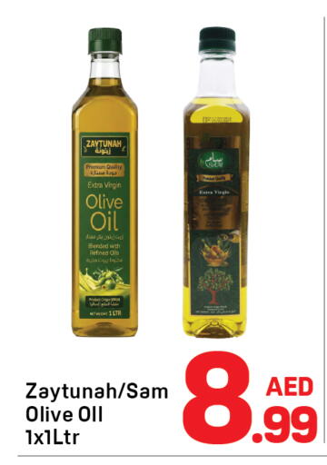 available at Day to Day Department Store in UAE - Dubai