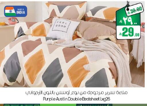 available at ستي فلاور in مملكة العربية السعودية, السعودية, سعودية - حائل‎