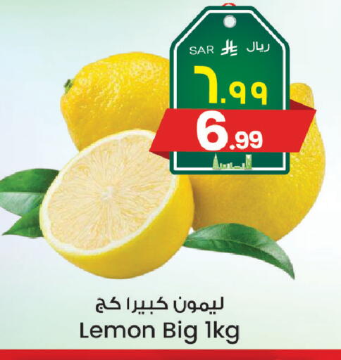 Lemon available at City Flower in KSA, Saudi Arabia, Saudi - Sakaka