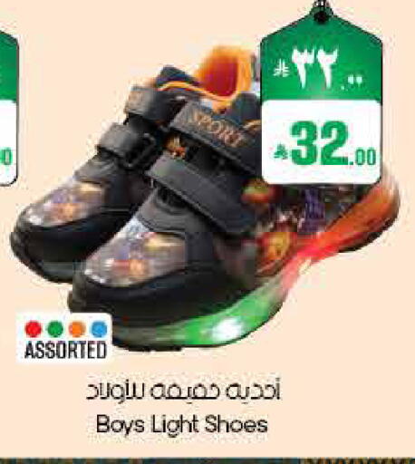 available at ستي فلاور in مملكة العربية السعودية, السعودية, سعودية - ينبع
