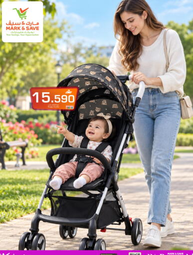 available at مارك & سايف in عُمان - مسقط‎