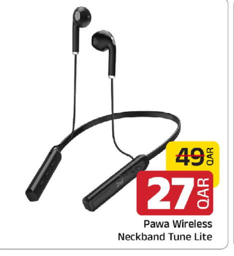 available at مركز التموين العائلي in قطر - الخور