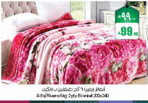 available at ستي فلاور in مملكة العربية السعودية, السعودية, سعودية - الأحساء‎