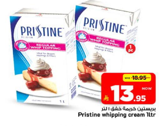 available at Mark & Save in KSA, Saudi Arabia, Saudi - Al Khobar