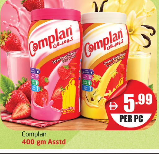Strawberry Vanilla available at Delta Centre in UAE - Dubai
