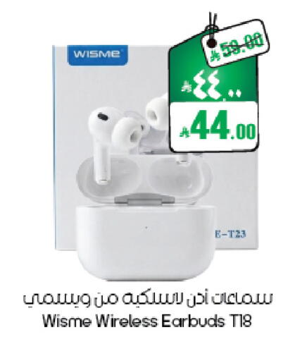 available at ستي فلاور in مملكة العربية السعودية, السعودية, سعودية - ينبع