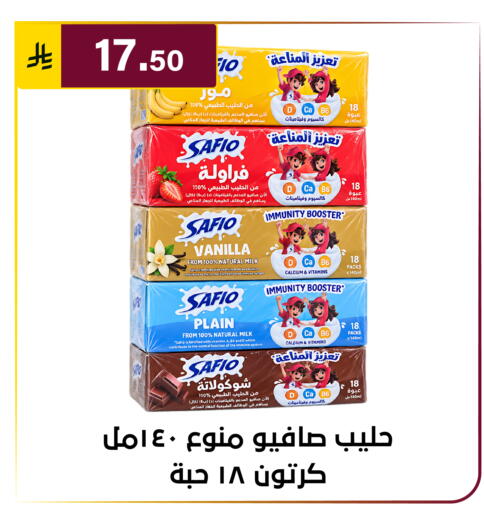 Vanilla available at Al Hussain Top Up in KSA, Saudi Arabia, Saudi - Riyadh