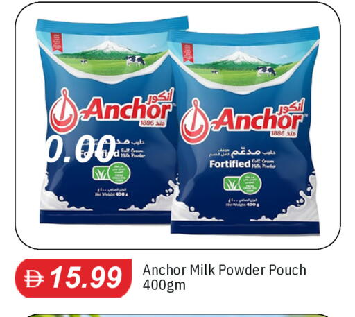 available at سوق طلال in الإمارات العربية المتحدة , الامارات - دبي