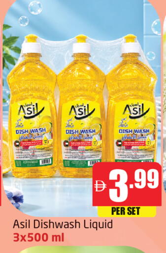 available at Delta Centre in UAE - Dubai