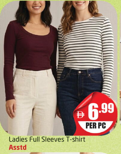 available at Delta Centre in UAE - Dubai