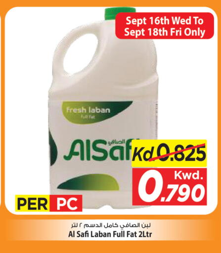 available at Mark & Save in Kuwait - Kuwait City