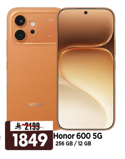 available at Al Madina Hypermarket in KSA, Saudi Arabia, Saudi - Riyadh