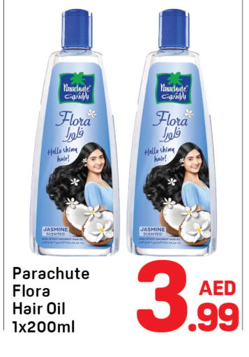 Coconut available at Day to Day Department Store in UAE - Dubai