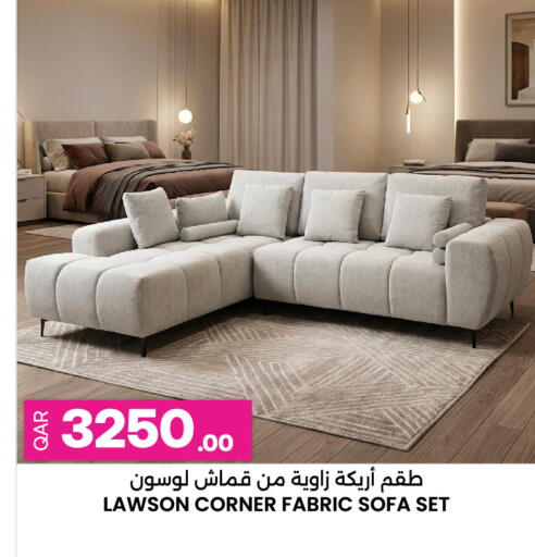 available at Ansar Gallery in Qatar - Doha