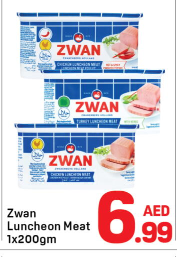 available at Day to Day Department Store in UAE - Dubai