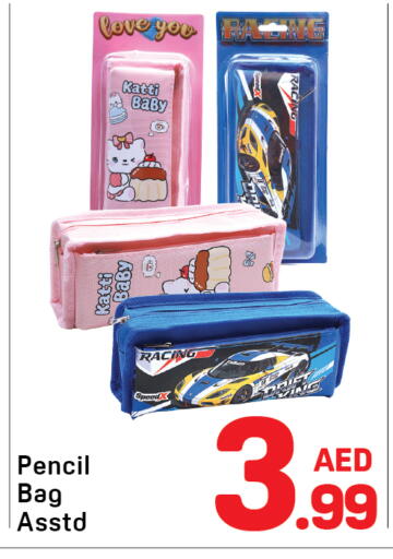 available at Day to Day Department Store in UAE - Dubai