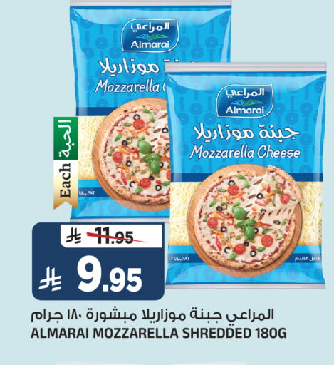 available at المدينة هايبرماركت in مملكة العربية السعودية, السعودية, سعودية - الرياض