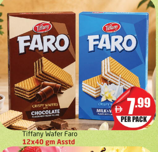 available at Delta Centre in UAE - Dubai