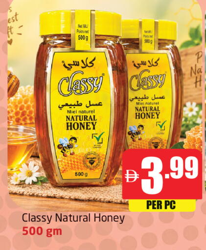 available at Delta Centre in UAE - Dubai