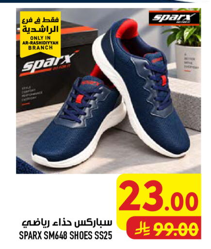 available at Abraj Hypermarket in KSA, Saudi Arabia, Saudi - Mecca