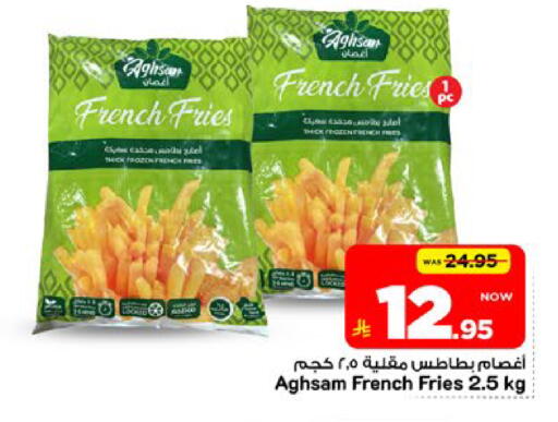 available at Mark & Save in KSA, Saudi Arabia, Saudi - Al Khobar