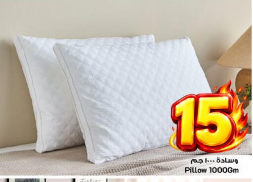 available at مارك & سيف in مملكة العربية السعودية, السعودية, سعودية - الأحساء‎