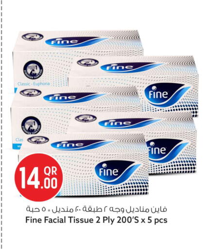 available at سفاري هايبر ماركت in قطر - الشمال