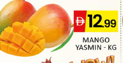 Mango available at Mango Hypermarket LLC in UAE - Dubai