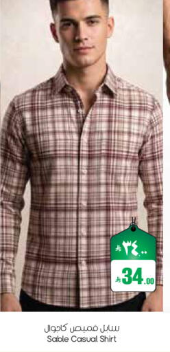 available at ستي فلاور in مملكة العربية السعودية, السعودية, سعودية - الدوادمي