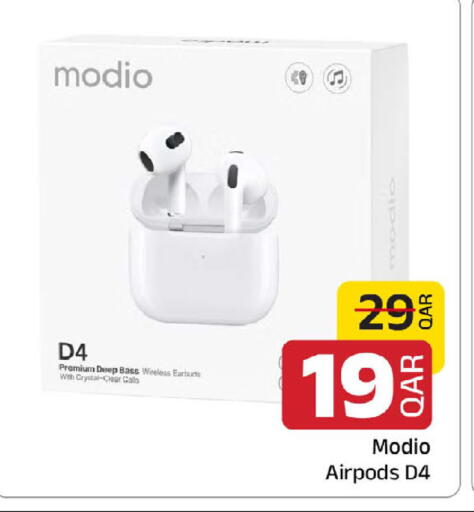 available at مركز التموين العائلي in قطر - الخور